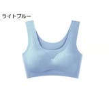 ハーフトップブラ ノンワイヤーブラ ブラジャー | PlusNao | 詳細画像17 