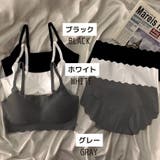 ブラジャー&ショーツセット ブラジャー ショーツ | PlusNao | 詳細画像16