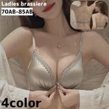 ブラジャー 3 4カップ | PlusNao | 詳細画像1 