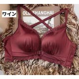 ブラジャー 3 4カップ | PlusNao | 詳細画像10 