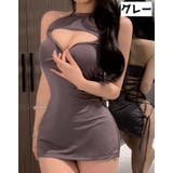 セクシーランジェリー ミニワンピース レディース | PlusNao | 詳細画像9 