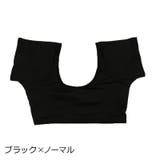 汗取りインナー インナーシャツ 半袖 | PlusNao | 詳細画像14