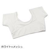 汗取りインナー インナーシャツ 半袖 | PlusNao | 詳細画像16