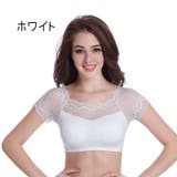 ハーフトップブラ ブラジャー インナー | PlusNao | 詳細画像15 