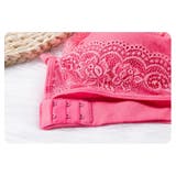 ナイトブラ ハーフトップブラ ノンワイヤーブラ | PlusNao | 詳細画像11 