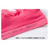 ナイトブラ ハーフトップブラ ノンワイヤーブラ | PlusNao | 詳細画像15 