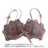 ブラジャー ショーツ 上下セット | PlusNao | 詳細画像12