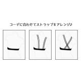 ブラジャー ショーツ 上下セット | PlusNao | 詳細画像14
