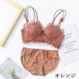 ブラジャー ショーツ 上下セット | PlusNao | 詳細画像17