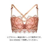 ブラジャー ショーツ 上下セット | PlusNao | 詳細画像19