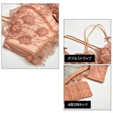 ブラジャー ショーツ 上下セット | PlusNao | 詳細画像9