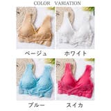 ナイトブラ ノンワイヤー ハーフトップブラ | PlusNao | 詳細画像18 