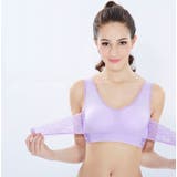 ナイトブラ ノンワイヤー ハーフトップブラ | PlusNao | 詳細画像3 