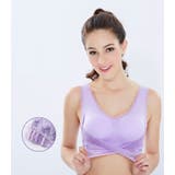 ナイトブラ ノンワイヤー ハーフトップブラ | PlusNao | 詳細画像5 