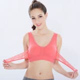 ナイトブラ ノンワイヤー ハーフトップブラ | PlusNao | 詳細画像7 