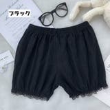 ペチパンツ タップパンツ レディース | PlusNao | 詳細画像17
