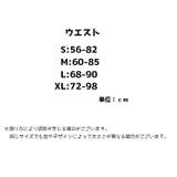 ペチパンツ タップパンツ レディース | PlusNao | 詳細画像18