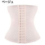 ウエストニッパー 補正下着 レディース | PlusNao | 詳細画像15