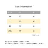 骨盤ベルト レディース マタニティ | PlusNao | 詳細画像12 