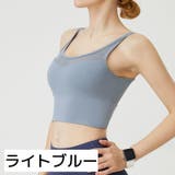 スポーツブラ レディース インナー | PlusNao | 詳細画像13