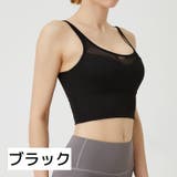 スポーツブラ レディース インナー | PlusNao | 詳細画像14