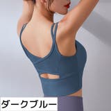 スポーツブラ レディース インナー | PlusNao | 詳細画像15