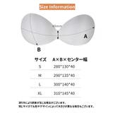 ブラパッド ブラジャーパッド 一体型 | PlusNao | 詳細画像12