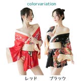 セクシーランジェリー 着物風 和装 | PlusNao | 詳細画像15 