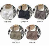 ブラトップ タンクトップ レディース | PlusNao | 詳細画像19 