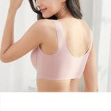 ノンワイヤーブラジャー レディース ブラジャー | PlusNao | 詳細画像9 