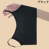 ハーフトップブラジャー レディース 大きいサイズ | PlusNao | 詳細画像14