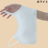 ハーフトップブラジャー レディース 大きいサイズ | PlusNao | 詳細画像15