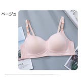 ブラジャー ジュニア 女の子 | PlusNao | 詳細画像17
