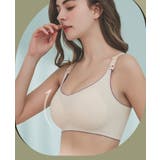 マタニティブラ 授乳ブラ ブラジャー | PlusNao | 詳細画像10 