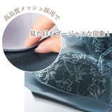 ノンワイヤーブラ ブラジャー レディース | PlusNao | 詳細画像12 