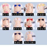 セクシーランジェリー 2点セット レディース | PlusNao | 詳細画像7 