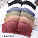 ノンワイヤーブラ コルセットブラ ブラトップ | PlusNao | 詳細画像1 