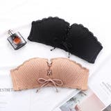 ノンワイヤーブラ コルセットブラ ブラトップ | PlusNao | 詳細画像2 