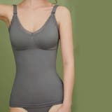 マタニティーキャミソール カップ付きキャミソール 授乳 | PlusNao | 詳細画像10 