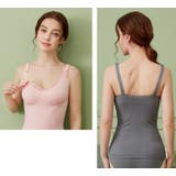 マタニティーキャミソール カップ付きキャミソール 授乳 | PlusNao | 詳細画像12 