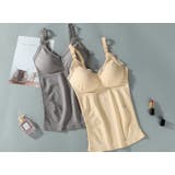 マタニティーキャミソール カップ付きキャミソール 授乳 | PlusNao | 詳細画像13 