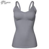 マタニティーキャミソール カップ付きキャミソール 授乳 | PlusNao | 詳細画像17 