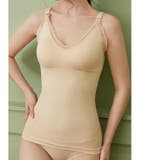 マタニティーキャミソール カップ付きキャミソール 授乳 | PlusNao | 詳細画像2 