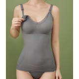 マタニティーキャミソール カップ付きキャミソール 授乳 | PlusNao | 詳細画像7 