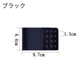 ブラジャー延長ホック アジャスター 4列 | PlusNao | 詳細画像12 