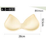 ブラパッド バストパッド レディース | PlusNao | 詳細画像16 
