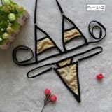 セクシーランジェリー 水着 上下セット | PlusNao | 詳細画像13 