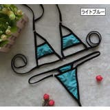 セクシーランジェリー 水着 上下セット | PlusNao | 詳細画像7 