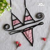 セクシーランジェリー 水着 上下セット | PlusNao | 詳細画像9 