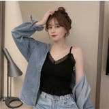 ブラトップ カップ付きインナー レディース | PlusNao | 詳細画像4 